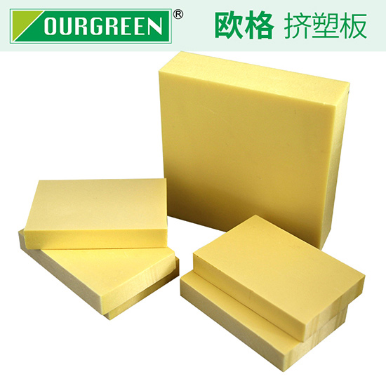 XPS擠塑板用作地暖保溫的好處有哪些？