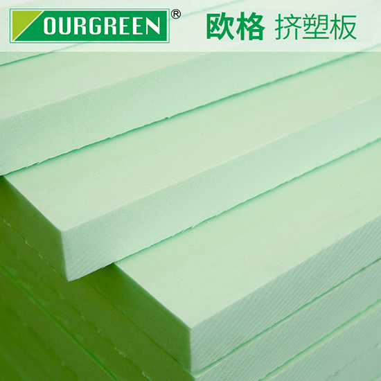 影響擠塑板的導(dǎo)熱系數(shù)的因素有哪些？