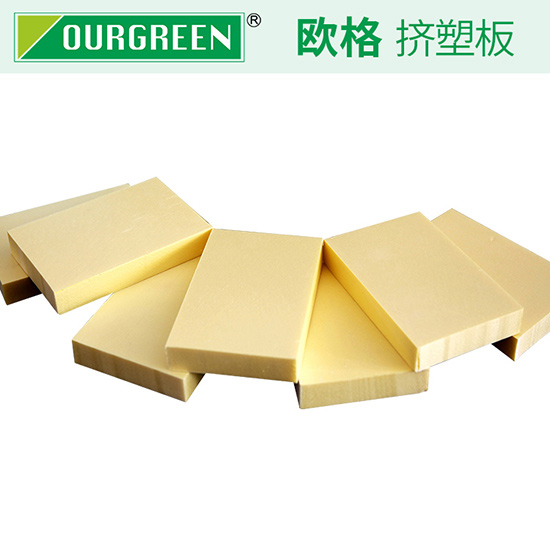 如何減少屋面保溫?cái)D塑板的損耗？