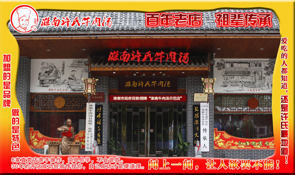 林頻廠家